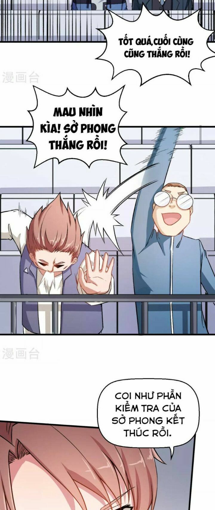 đọc truyện Vườn Trường Cuồng Sư Hệ Thống Chương 40 ảnh 11 tại Thiên Thai Truyện