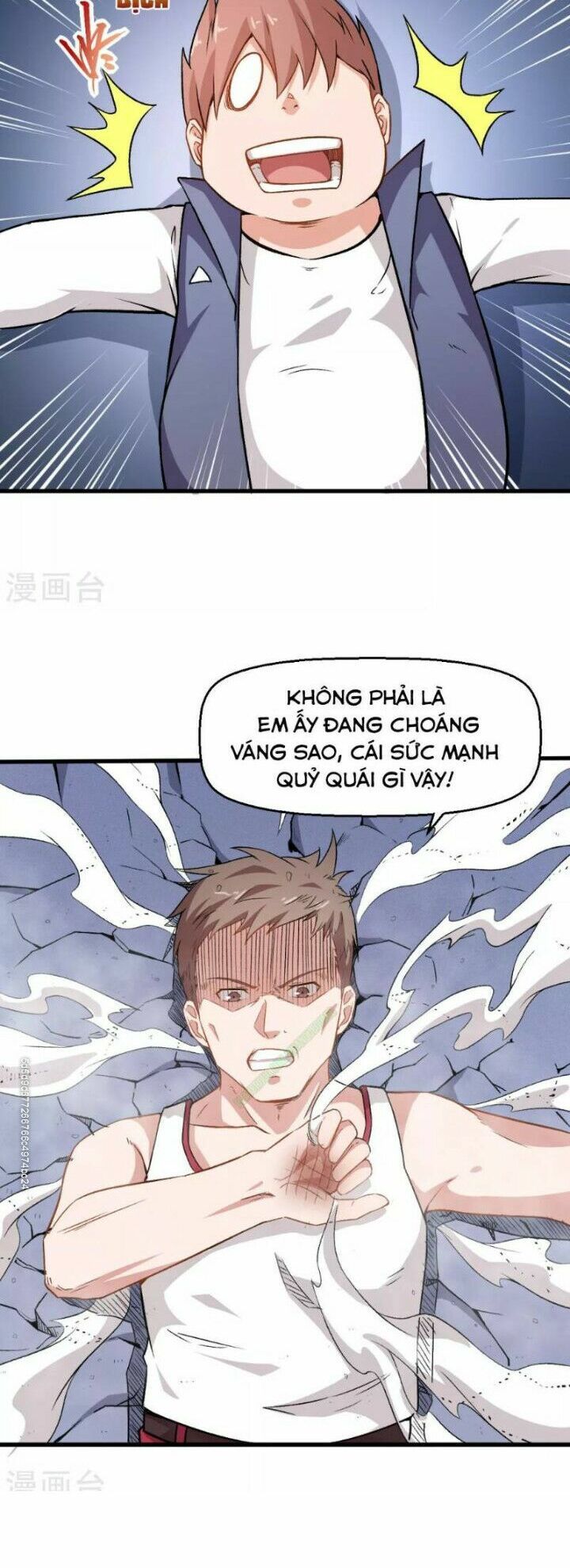 đọc truyện Vườn Trường Cuồng Sư Hệ Thống Chương 41 ảnh 16 tại Thiên Thai Truyện