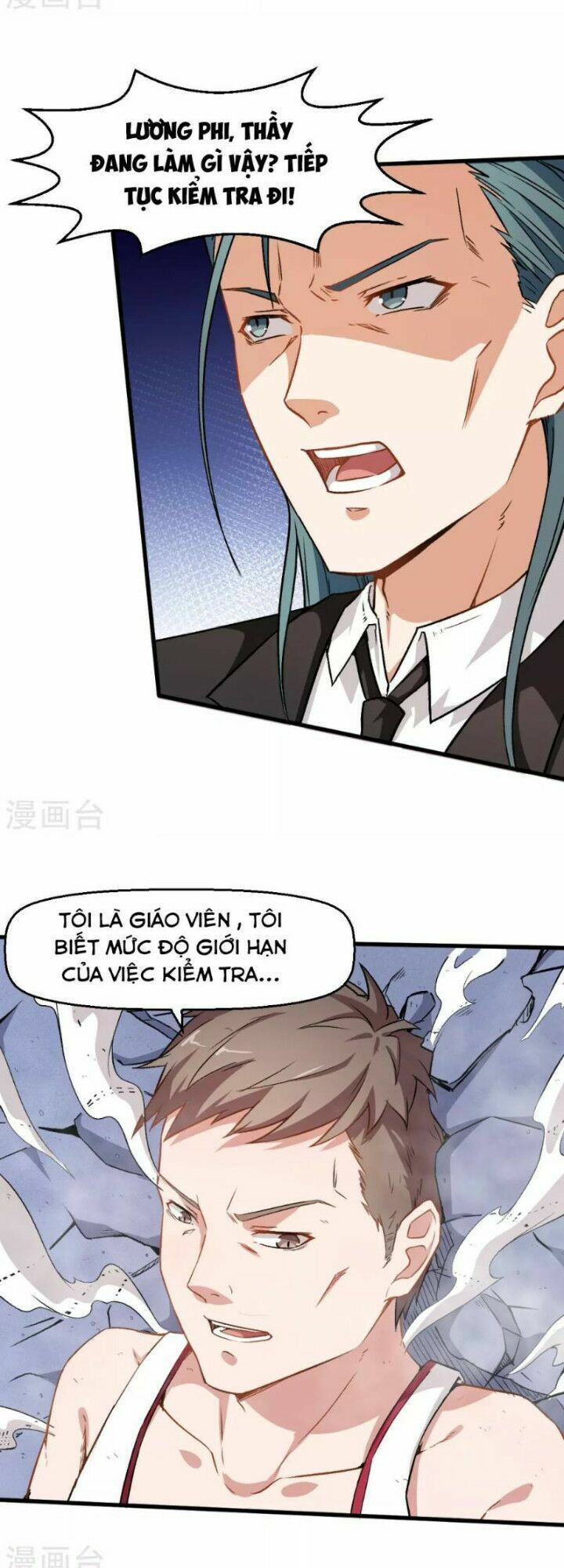 đọc truyện Vườn Trường Cuồng Sư Hệ Thống Chương 41 ảnh 17 tại Thiên Thai Truyện