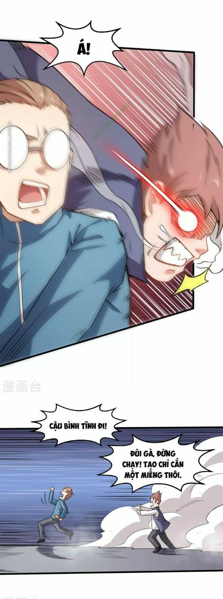 đọc truyện Vườn Trường Cuồng Sư Hệ Thống Chương 41 ảnh 21 tại Thiên Thai Truyện