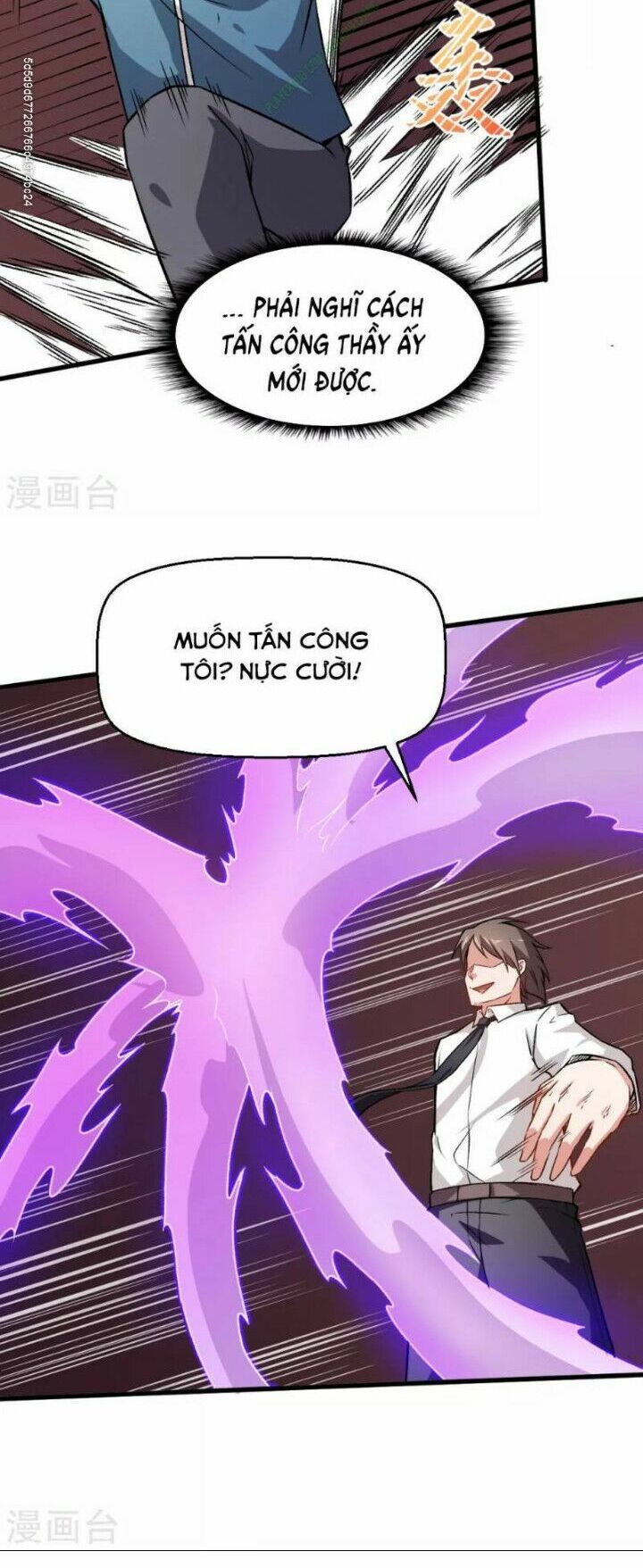 đọc truyện Vườn Trường Cuồng Sư Hệ Thống Chương 42 ảnh 17 tại Thiên Thai Truyện