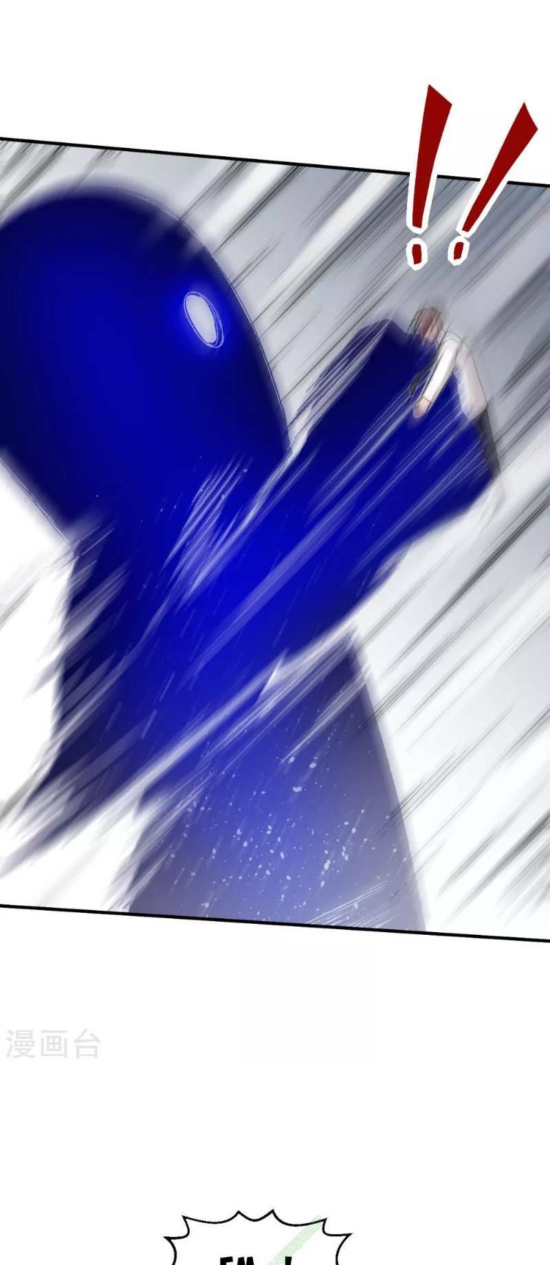 đọc truyện Vườn Trường Cuồng Sư Hệ Thống Chương 43 ảnh 15 tại Thiên Thai Truyện