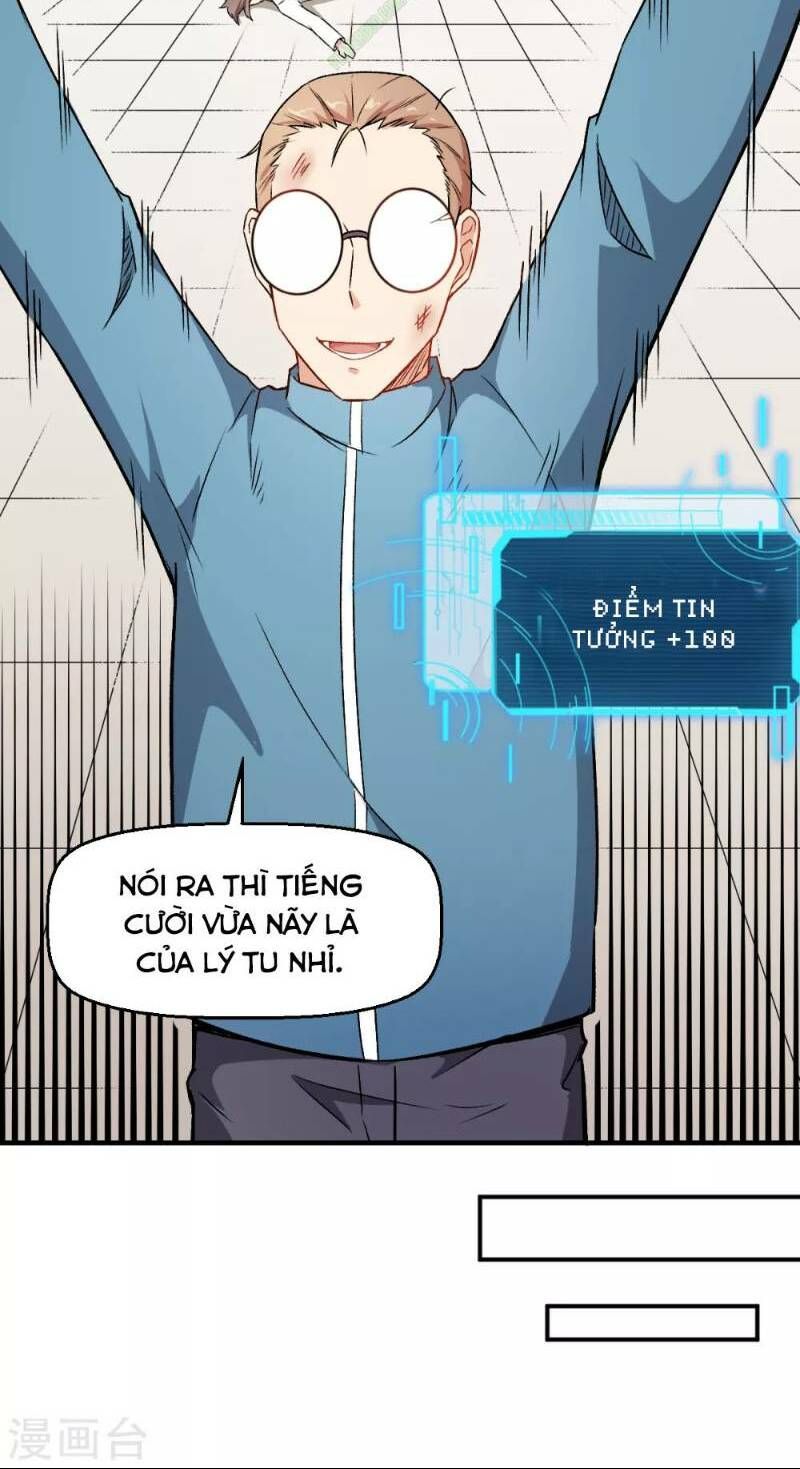 đọc truyện Vườn Trường Cuồng Sư Hệ Thống Chương 43 ảnh 18 tại Thiên Thai Truyện