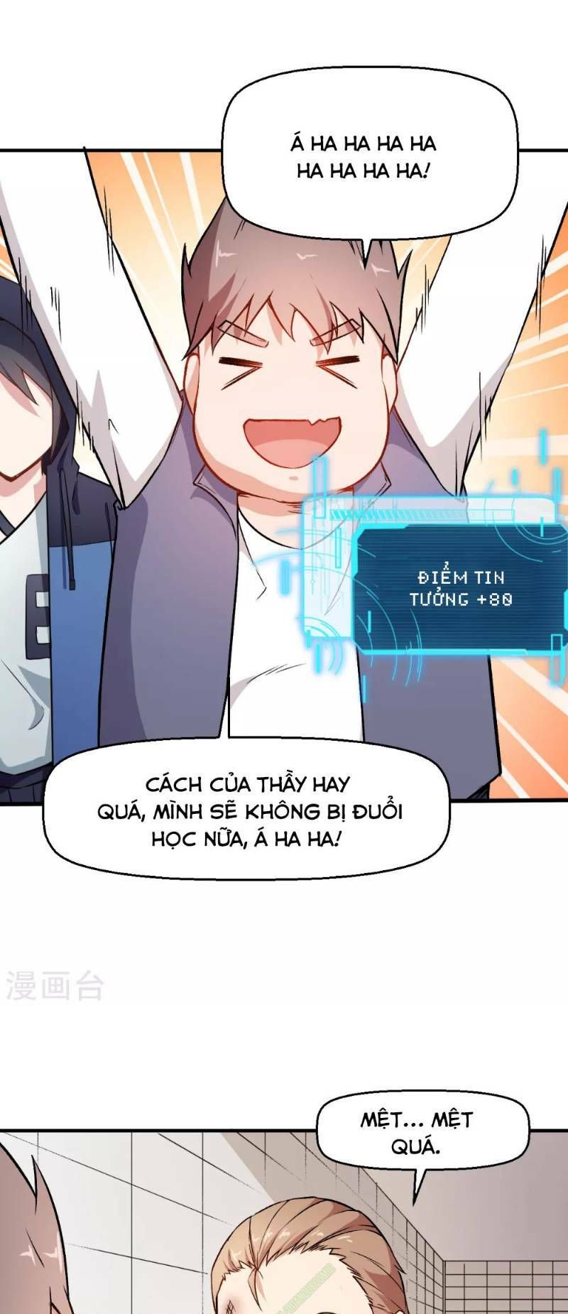 đọc truyện Vườn Trường Cuồng Sư Hệ Thống Chương 43 ảnh 19 tại Thiên Thai Truyện