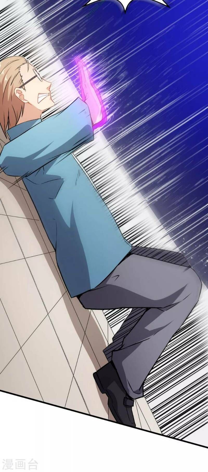 đọc truyện Vườn Trường Cuồng Sư Hệ Thống Chương 43 ảnh 6 tại Thiên Thai Truyện