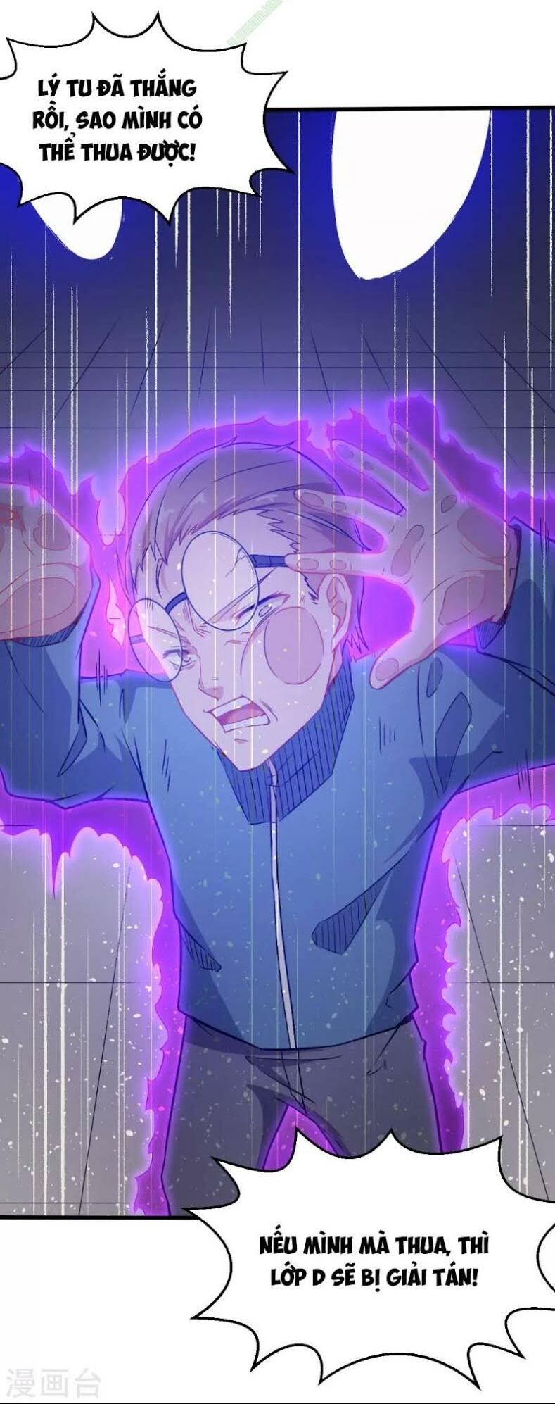 đọc truyện Vườn Trường Cuồng Sư Hệ Thống Chương 43 ảnh 8 tại Thiên Thai Truyện