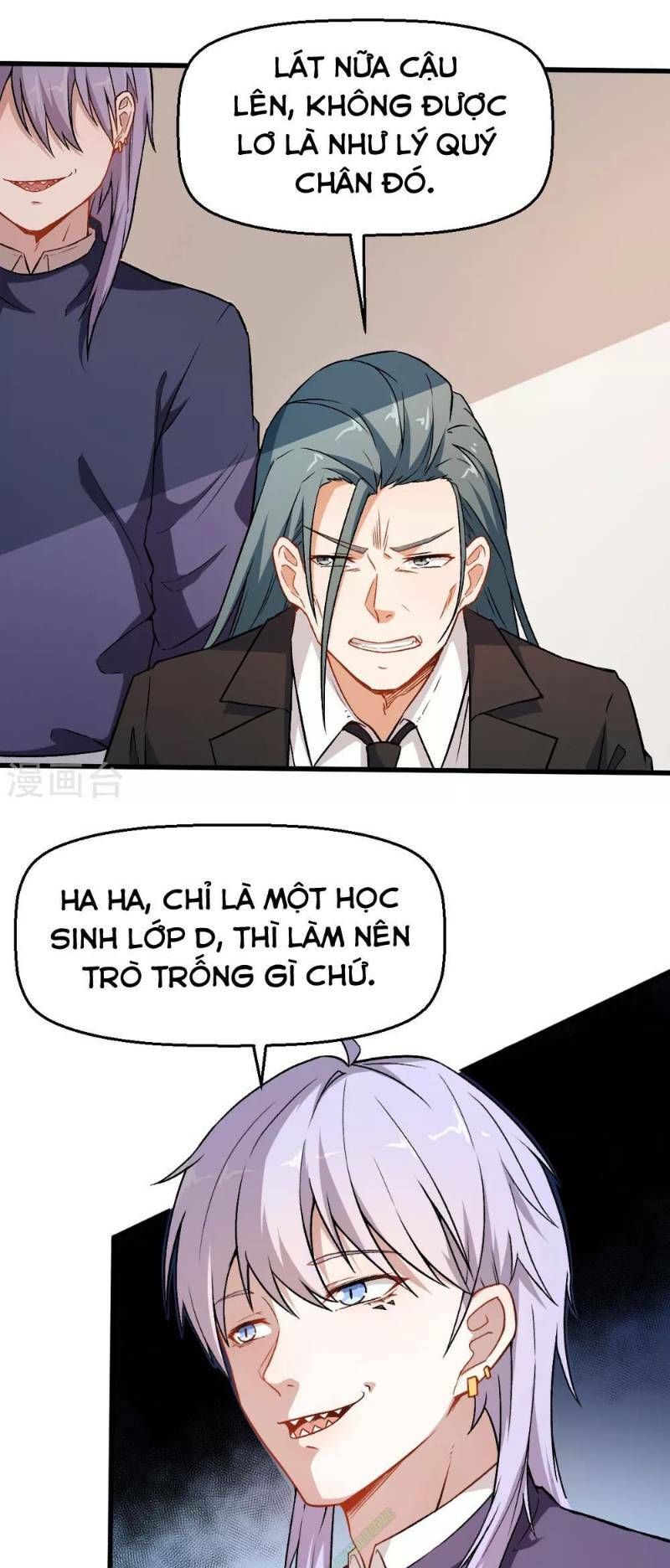 đọc truyện Vườn Trường Cuồng Sư Hệ Thống Chương 44 ảnh 3 tại Thiên Thai Truyện