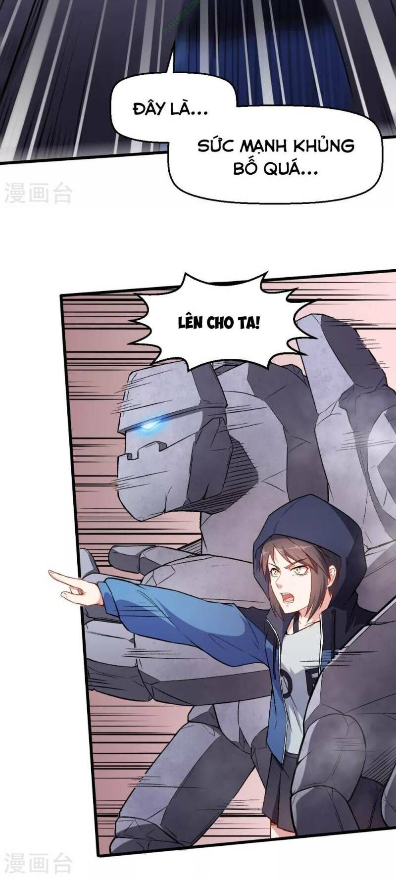 đọc truyện Vườn Trường Cuồng Sư Hệ Thống Chương 44 ảnh 16 tại Thiên Thai Truyện