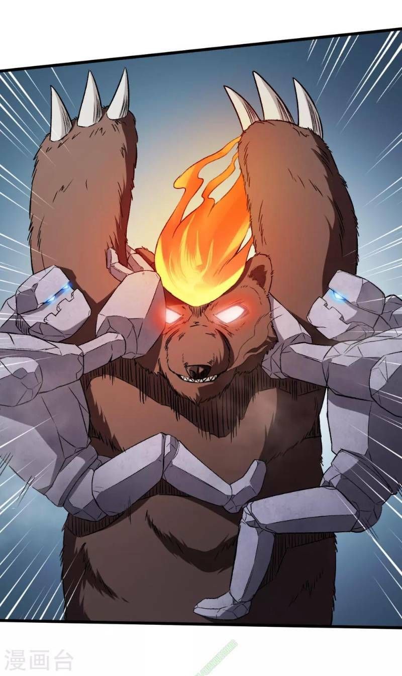 đọc truyện Vườn Trường Cuồng Sư Hệ Thống Chương 44 ảnh 17 tại Thiên Thai Truyện