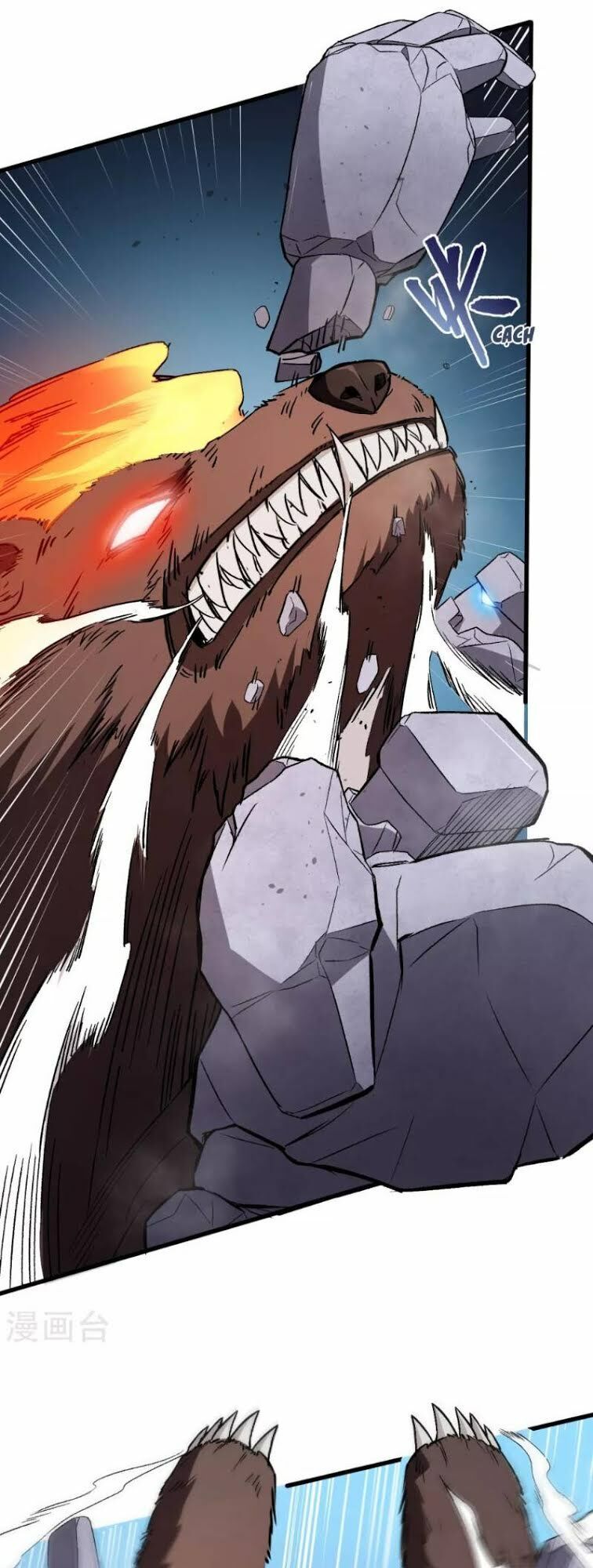 đọc truyện Vườn Trường Cuồng Sư Hệ Thống Chương 44 ảnh 19 tại Thiên Thai Truyện