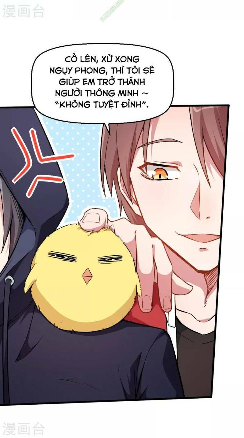 đọc truyện Vườn Trường Cuồng Sư Hệ Thống Chương 44 ảnh 6 tại Thiên Thai Truyện