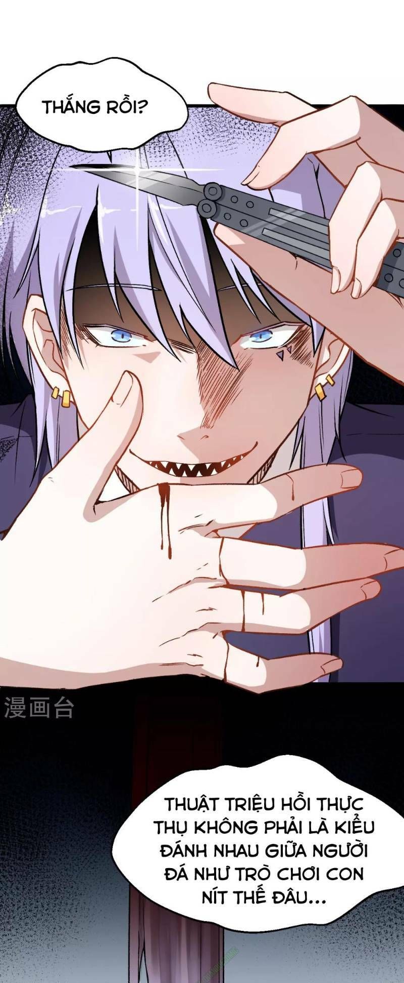 đọc truyện Vườn Trường Cuồng Sư Hệ Thống Chương 45 ảnh 14 tại Thiên Thai Truyện