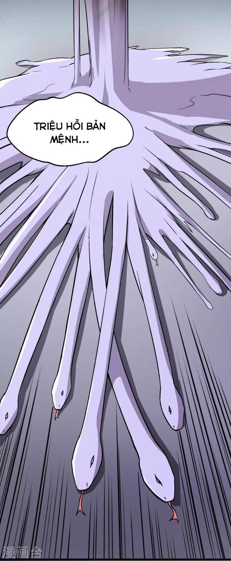 đọc truyện Vườn Trường Cuồng Sư Hệ Thống Chương 45 ảnh 15 tại Thiên Thai Truyện