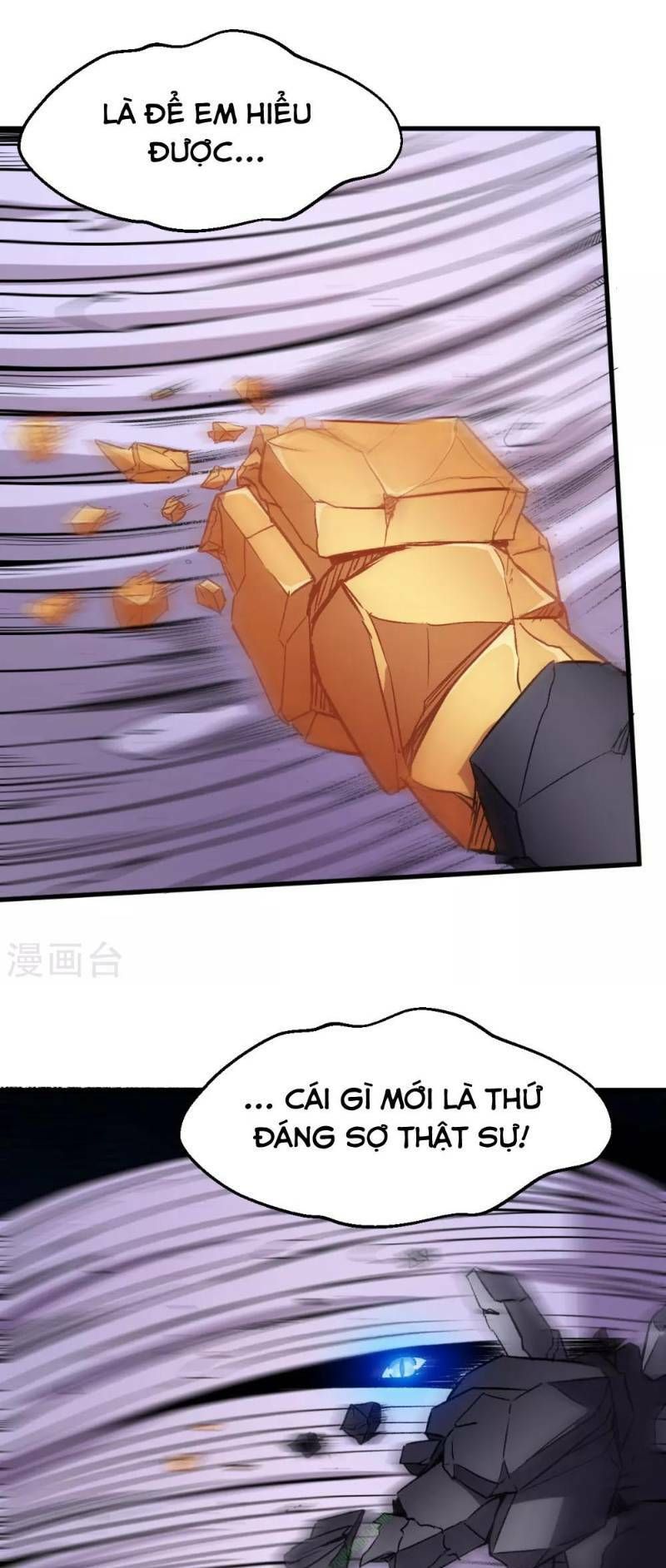 đọc truyện Vườn Trường Cuồng Sư Hệ Thống Chương 45 ảnh 18 tại Thiên Thai Truyện