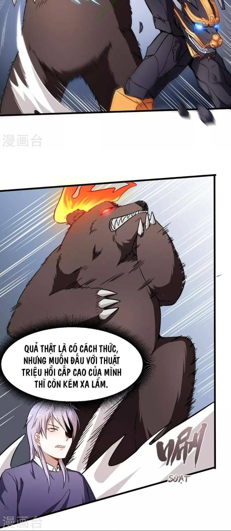 đọc truyện Vườn Trường Cuồng Sư Hệ Thống Chương 45 ảnh 6 tại Thiên Thai Truyện