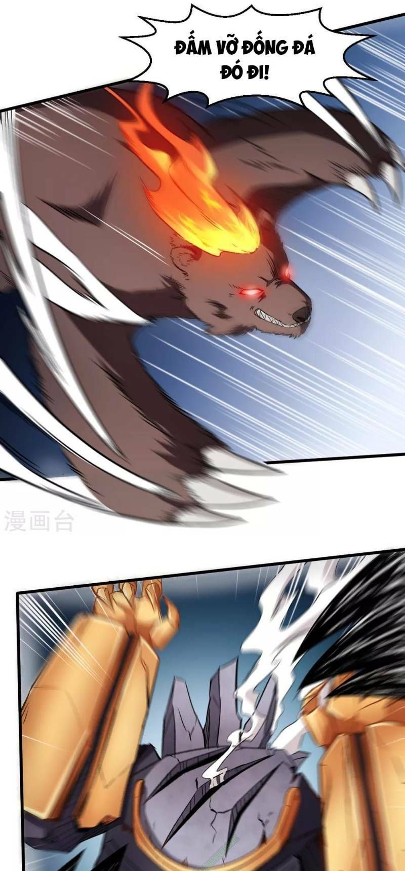 đọc truyện Vườn Trường Cuồng Sư Hệ Thống Chương 45 ảnh 7 tại Thiên Thai Truyện