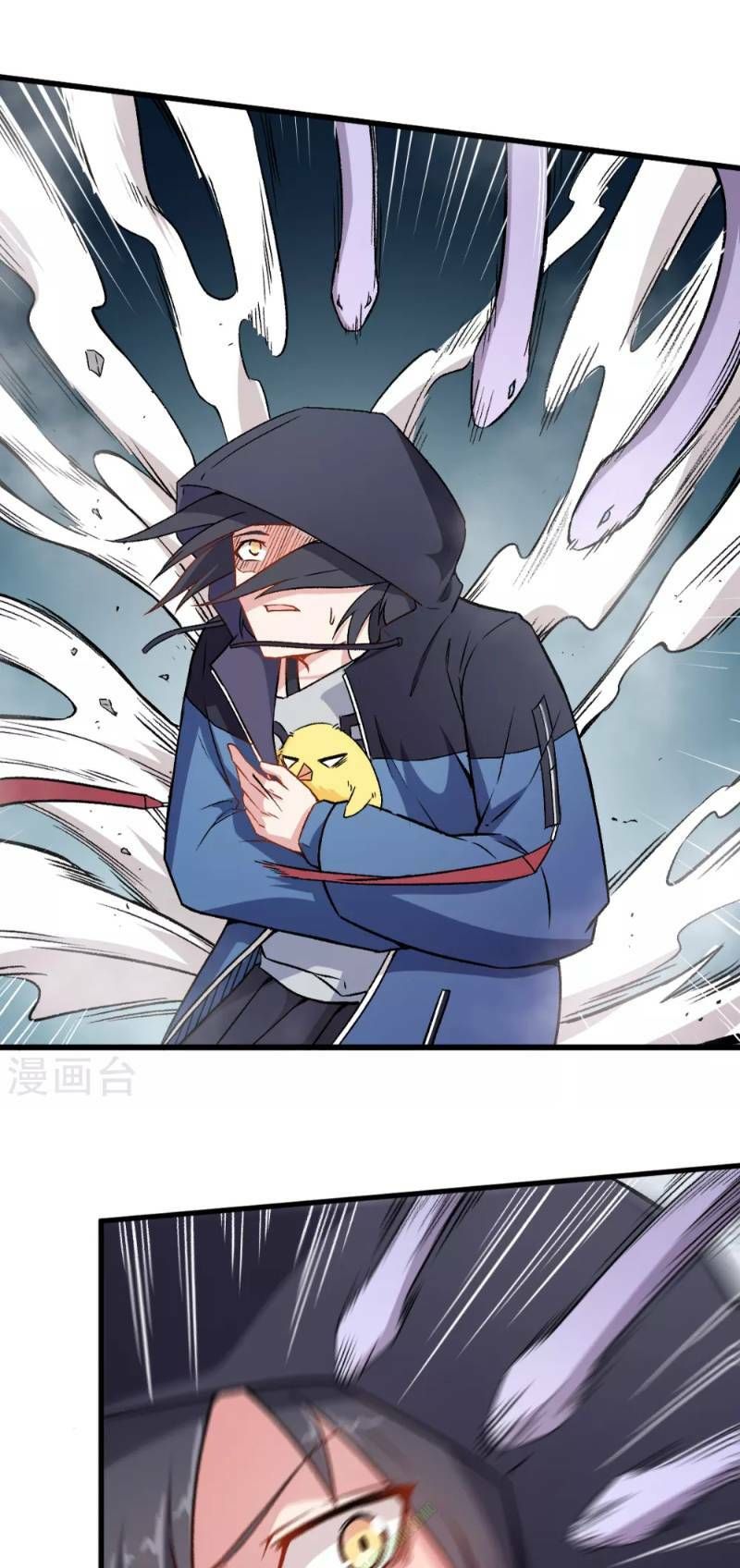 đọc truyện Vườn Trường Cuồng Sư Hệ Thống Chương 46 ảnh 3 tại Thiên Thai Truyện