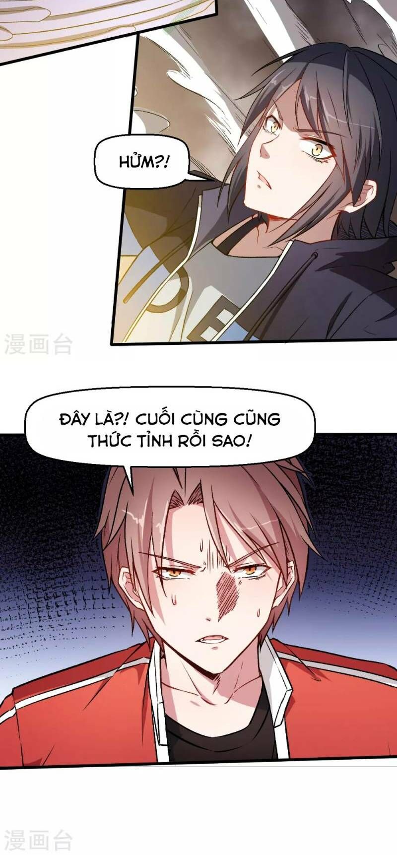 đọc truyện Vườn Trường Cuồng Sư Hệ Thống Chương 46 ảnh 20 tại Thiên Thai Truyện