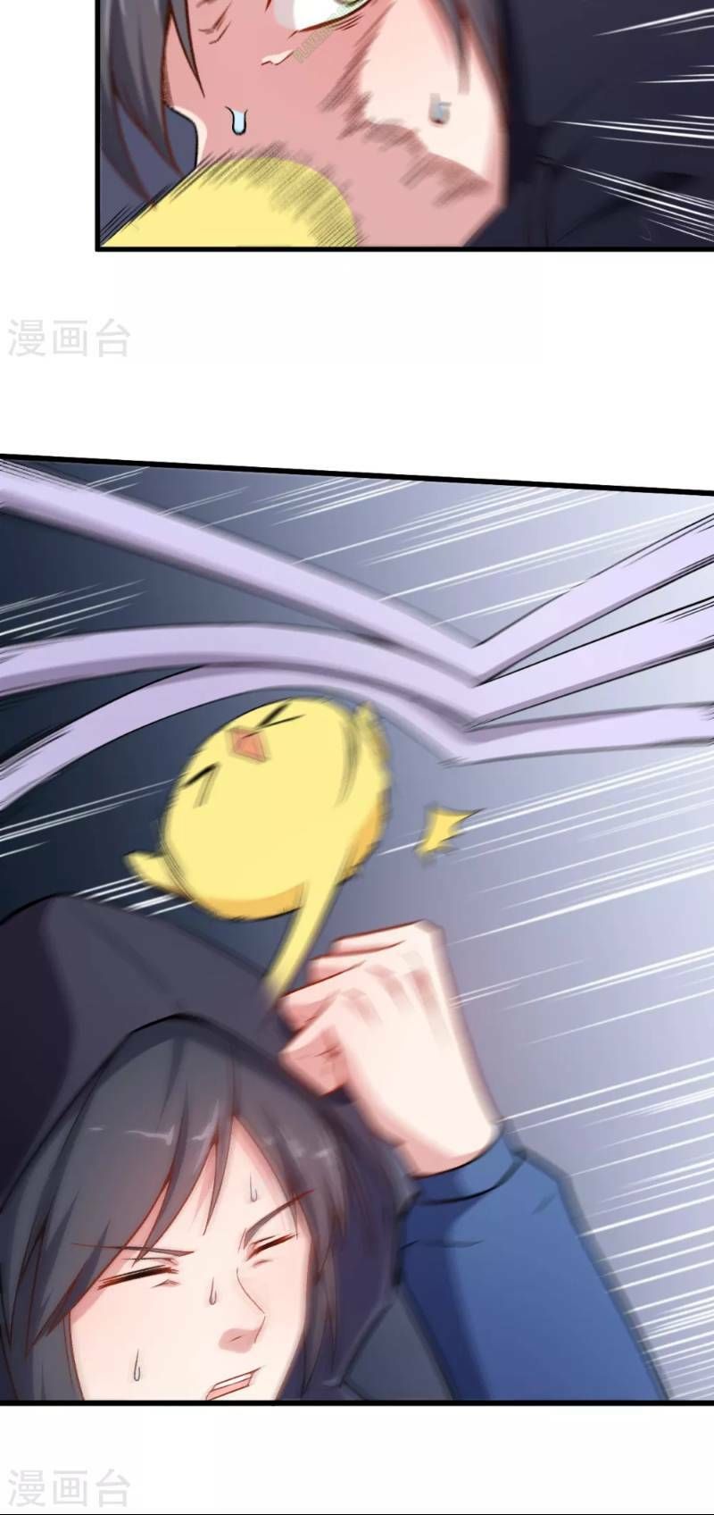 đọc truyện Vườn Trường Cuồng Sư Hệ Thống Chương 46 ảnh 4 tại Thiên Thai Truyện