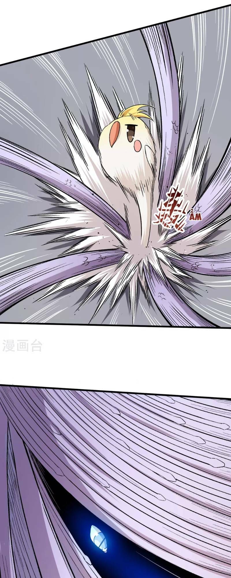 đọc truyện Vườn Trường Cuồng Sư Hệ Thống Chương 46 ảnh 23 tại Thiên Thai Truyện