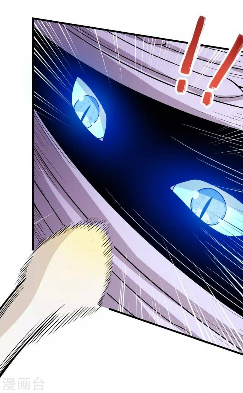 đọc truyện Vườn Trường Cuồng Sư Hệ Thống Chương 46 ảnh 25 tại Thiên Thai Truyện