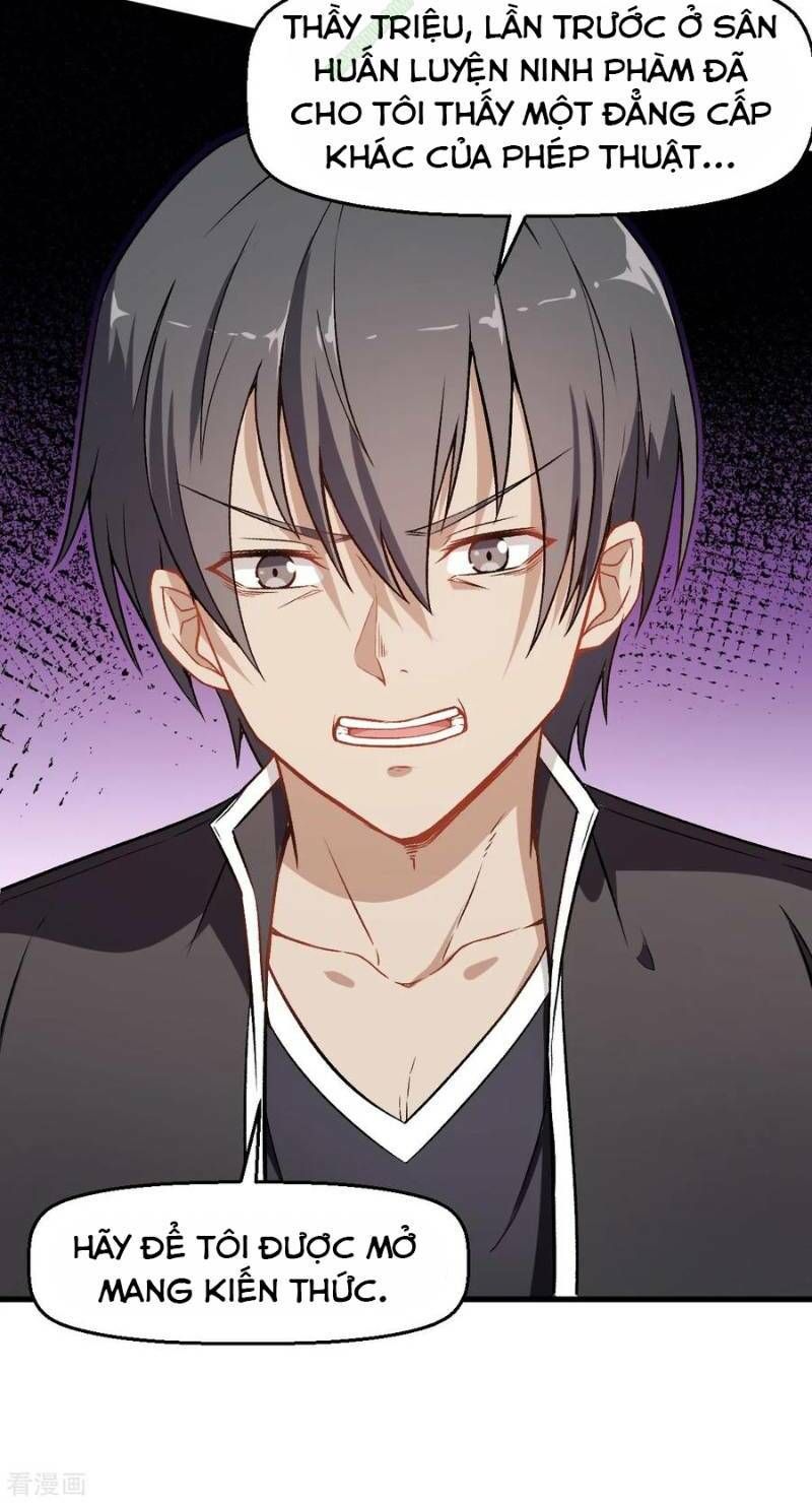 đọc truyện Vườn Trường Cuồng Sư Hệ Thống Chương 47 ảnh 8 tại Thiên Thai Truyện