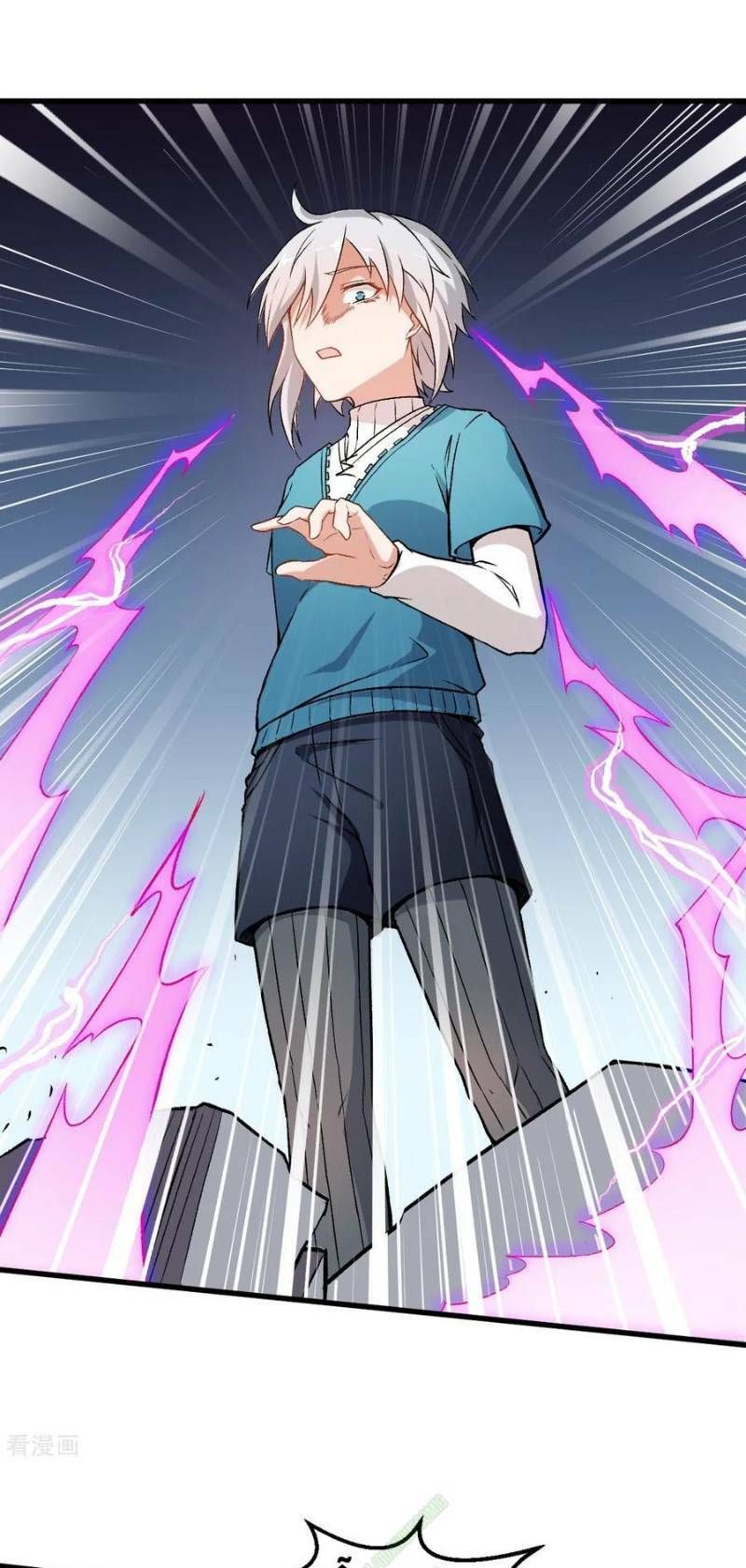 đọc truyện Vườn Trường Cuồng Sư Hệ Thống Chương 48 ảnh 3 tại Thiên Thai Truyện