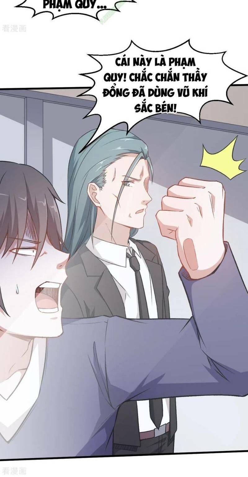 đọc truyện Vườn Trường Cuồng Sư Hệ Thống Chương 48 ảnh 13 tại Thiên Thai Truyện