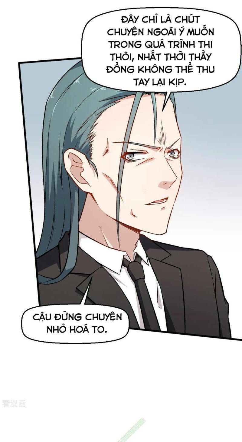 đọc truyện Vườn Trường Cuồng Sư Hệ Thống Chương 48 ảnh 14 tại Thiên Thai Truyện