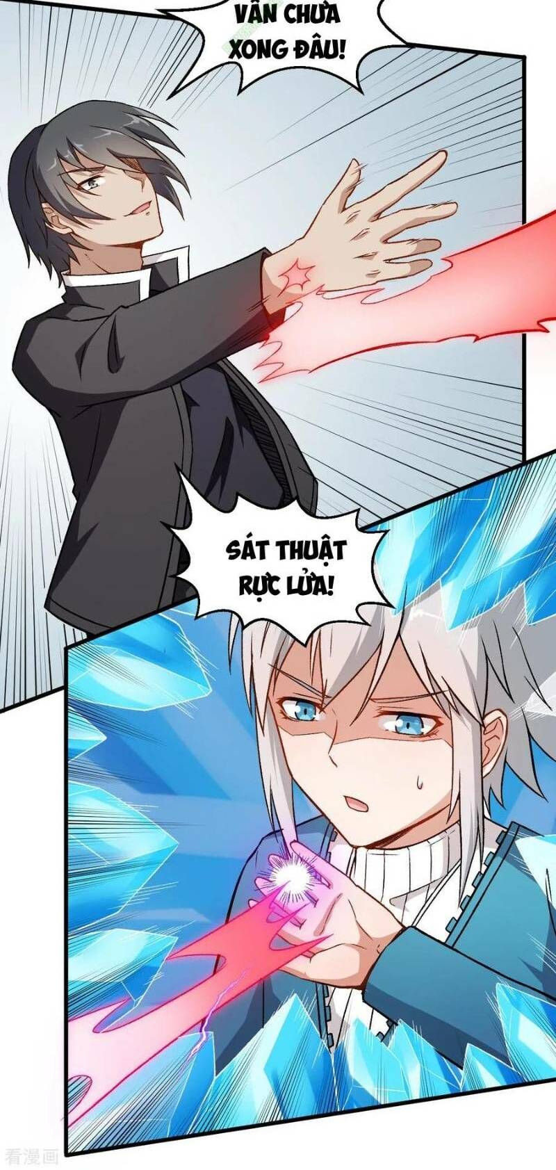 đọc truyện Vườn Trường Cuồng Sư Hệ Thống Chương 48 ảnh 4 tại Thiên Thai Truyện