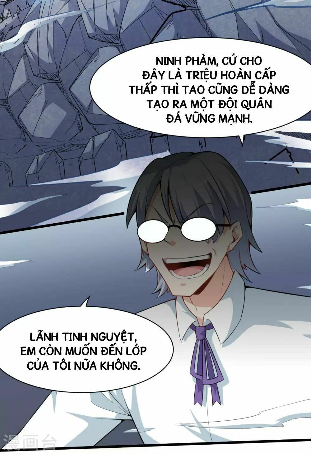 đọc truyện Vườn Trường Cuồng Sư Hệ Thống Chương 5 ảnh 19 tại Thiên Thai Truyện