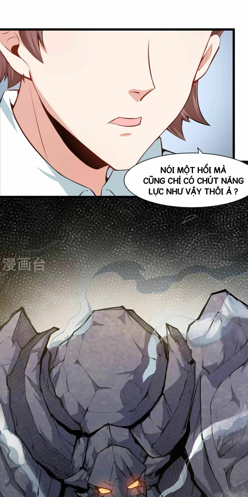 đọc truyện Vườn Trường Cuồng Sư Hệ Thống Chương 5 ảnh 20 tại Thiên Thai Truyện