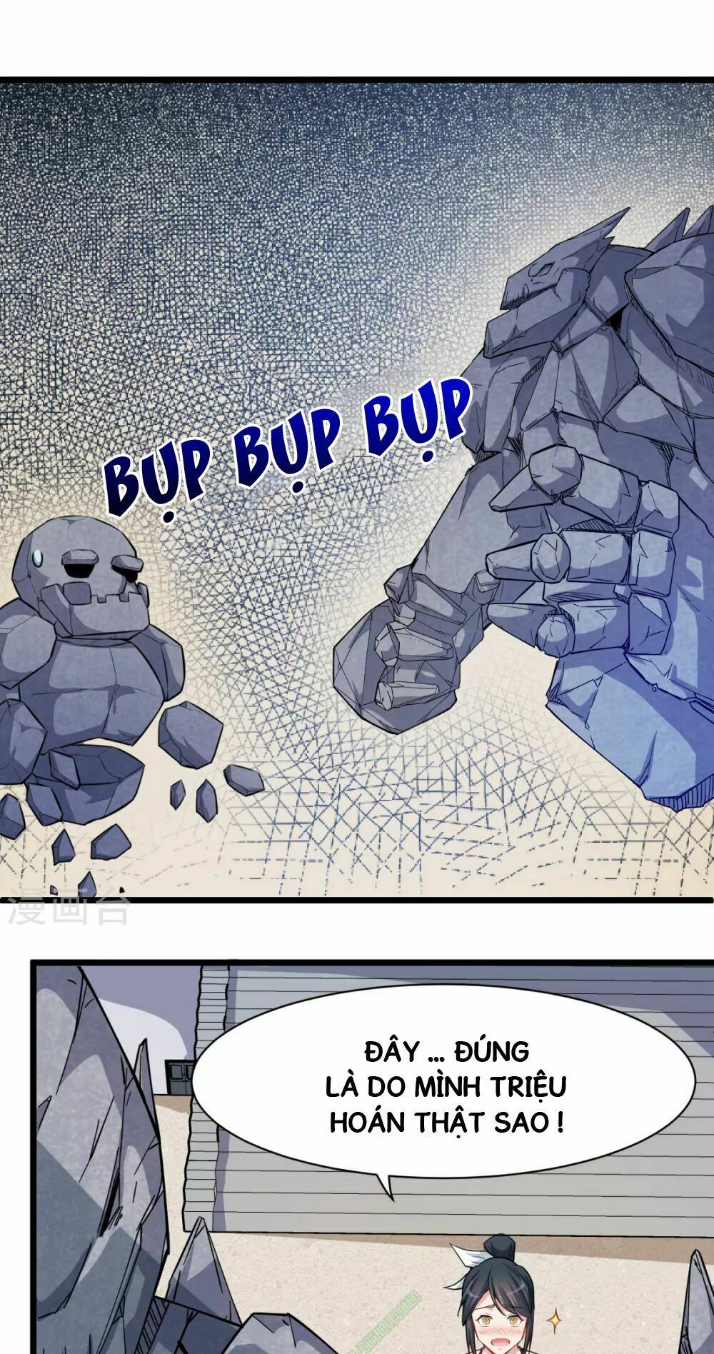 đọc truyện Vườn Trường Cuồng Sư Hệ Thống Chương 5 ảnh 4 tại Thiên Thai Truyện