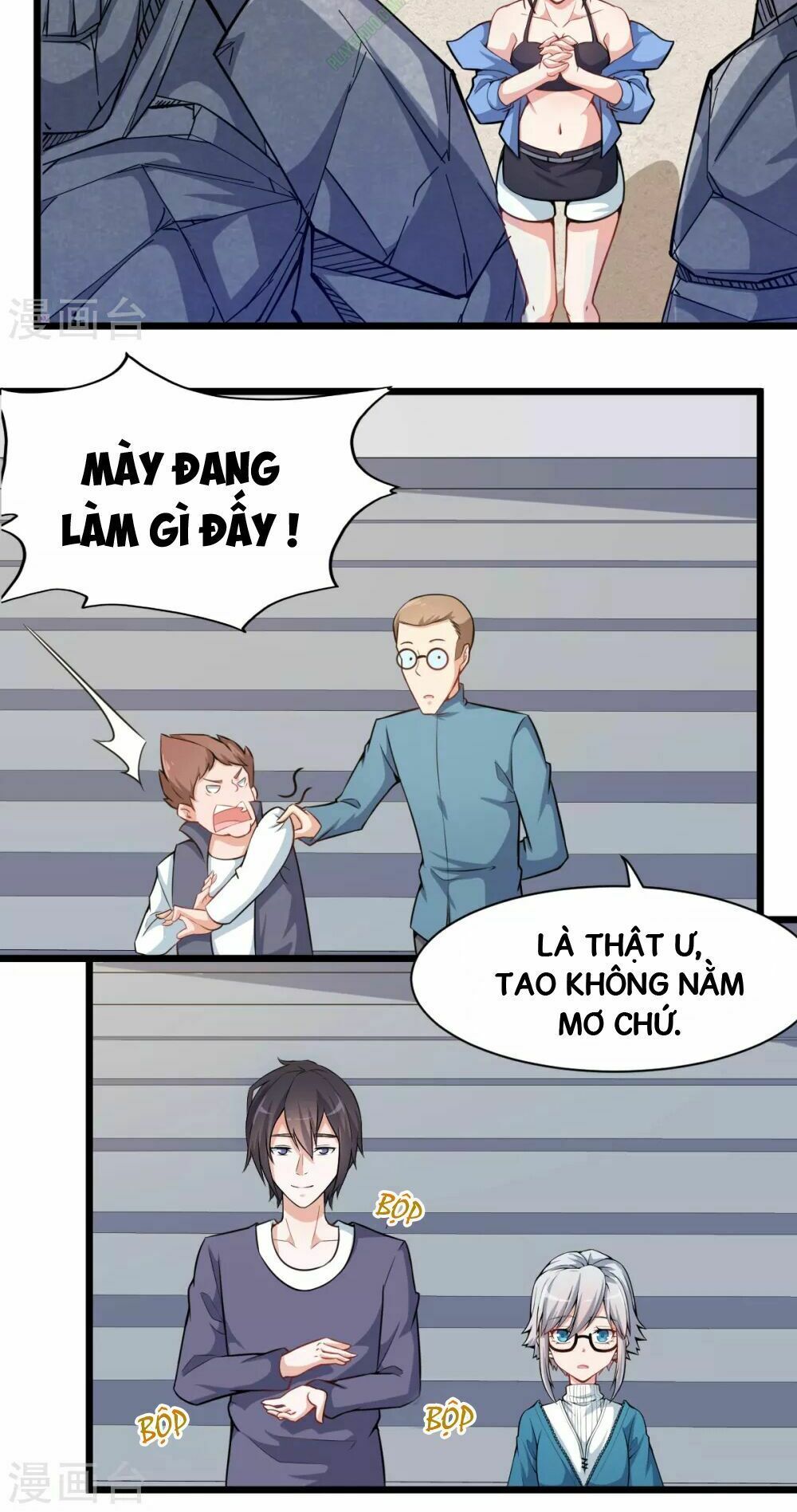 đọc truyện Vườn Trường Cuồng Sư Hệ Thống Chương 5 ảnh 5 tại Thiên Thai Truyện