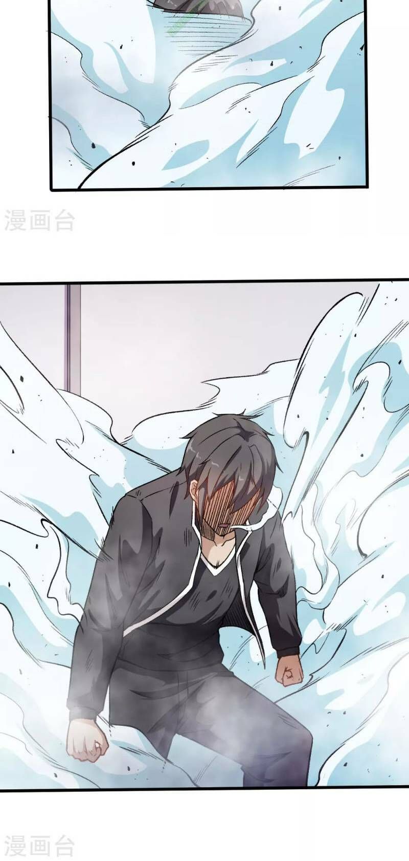 đọc truyện Vườn Trường Cuồng Sư Hệ Thống Chương 50 ảnh 26 tại Thiên Thai Truyện