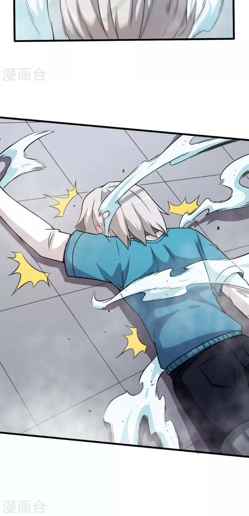 đọc truyện Vườn Trường Cuồng Sư Hệ Thống Chương 50 ảnh 28 tại Thiên Thai Truyện