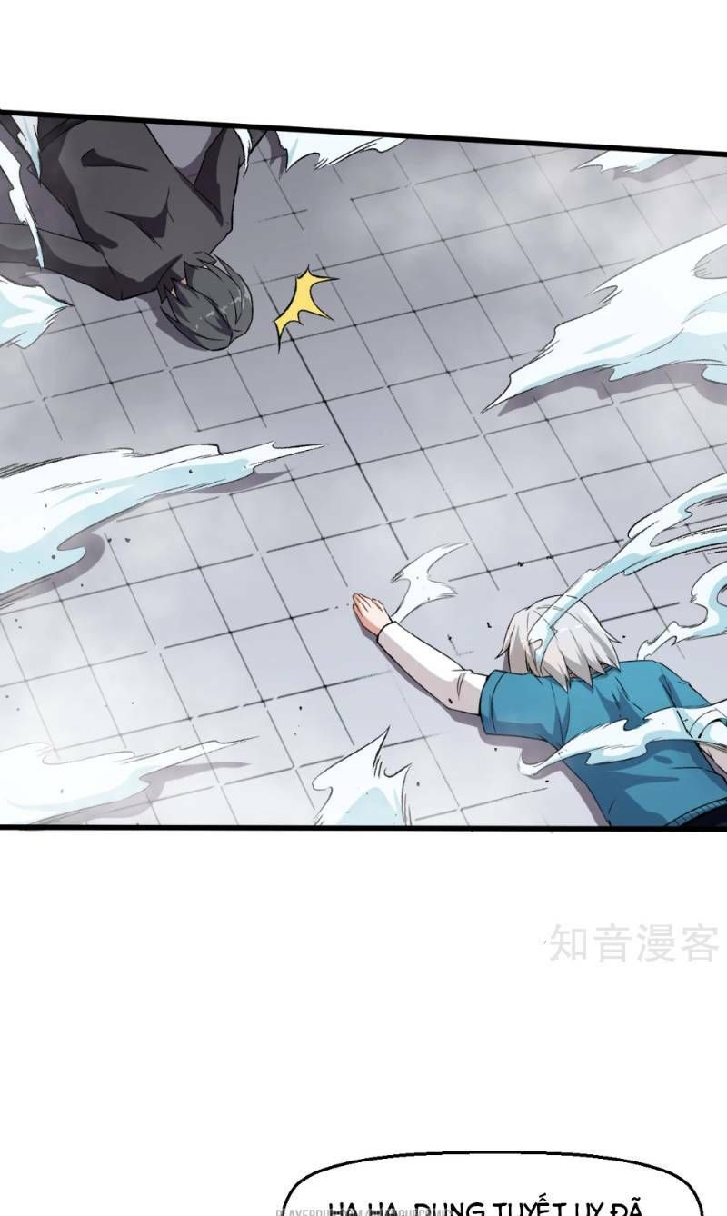 đọc truyện Vườn Trường Cuồng Sư Hệ Thống Chương 51 ảnh 3 tại Thiên Thai Truyện