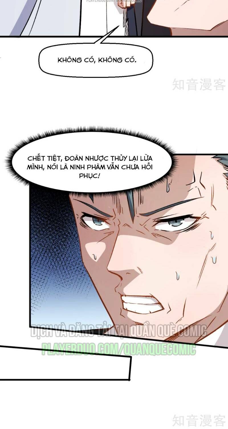 đọc truyện Vườn Trường Cuồng Sư Hệ Thống Chương 51 ảnh 18 tại Thiên Thai Truyện