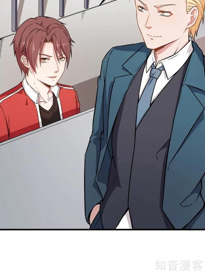 đọc truyện Vườn Trường Cuồng Sư Hệ Thống Chương 51 ảnh 25 tại Thiên Thai Truyện