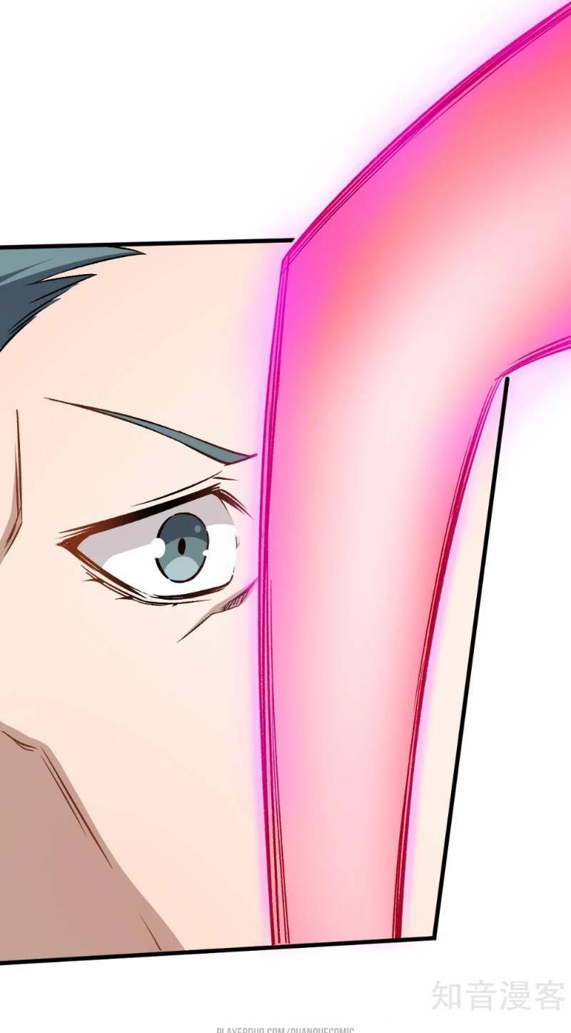 đọc truyện Vườn Trường Cuồng Sư Hệ Thống Chương 51 ảnh 9 tại Thiên Thai Truyện