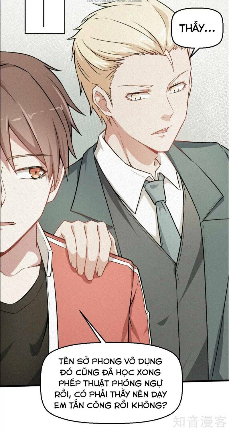 đọc truyện Vườn Trường Cuồng Sư Hệ Thống Chương 52 ảnh 12 tại Thiên Thai Truyện