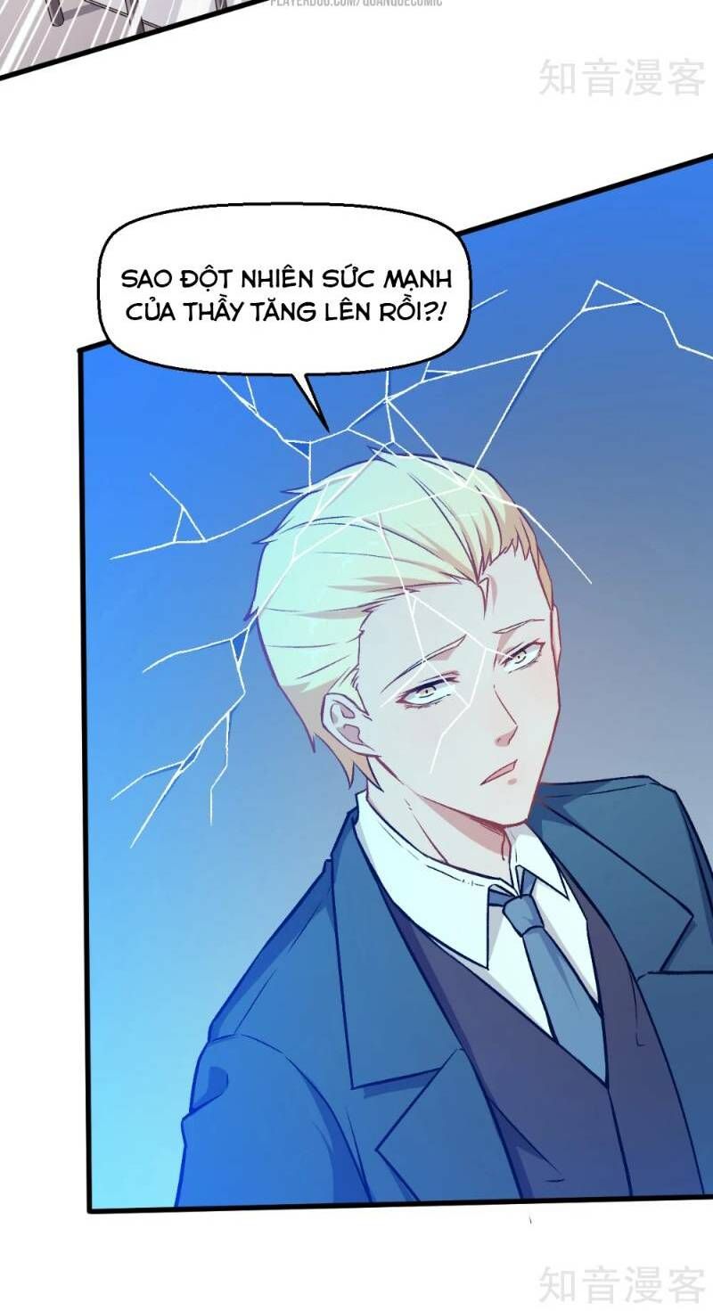 đọc truyện Vườn Trường Cuồng Sư Hệ Thống Chương 53 ảnh 16 tại Thiên Thai Truyện