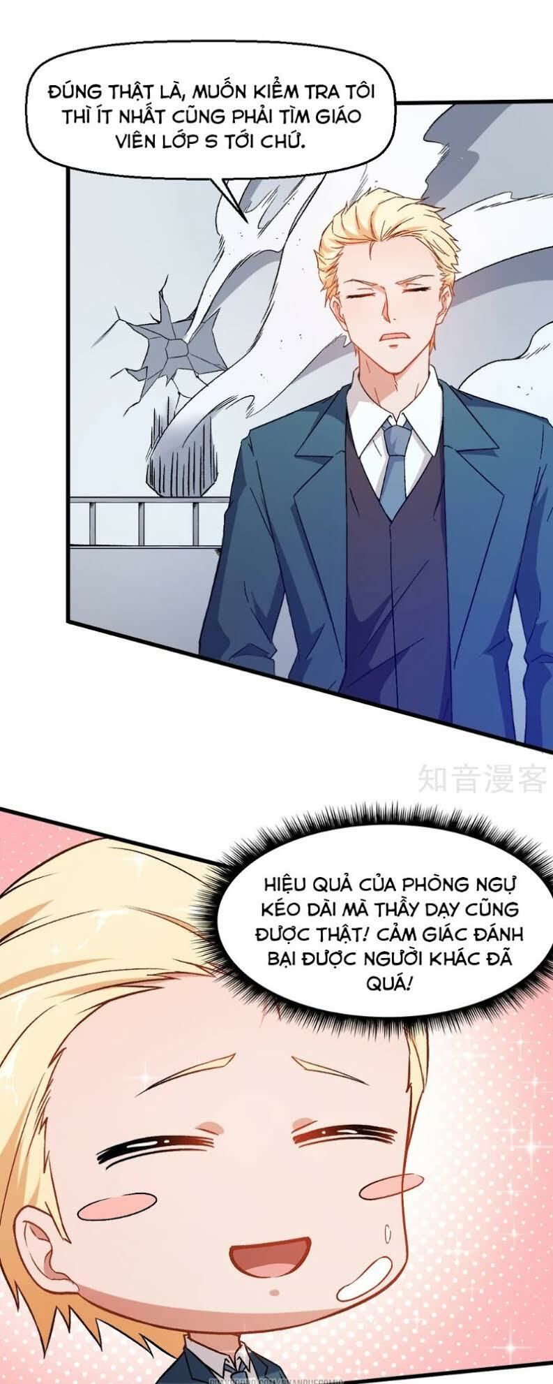 đọc truyện Vườn Trường Cuồng Sư Hệ Thống Chương 53 ảnh 24 tại Thiên Thai Truyện