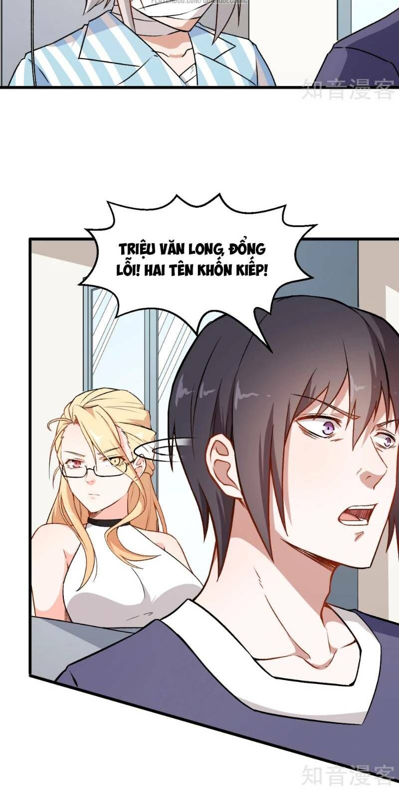 đọc truyện Vườn Trường Cuồng Sư Hệ Thống Chương 53 ảnh 8 tại Thiên Thai Truyện