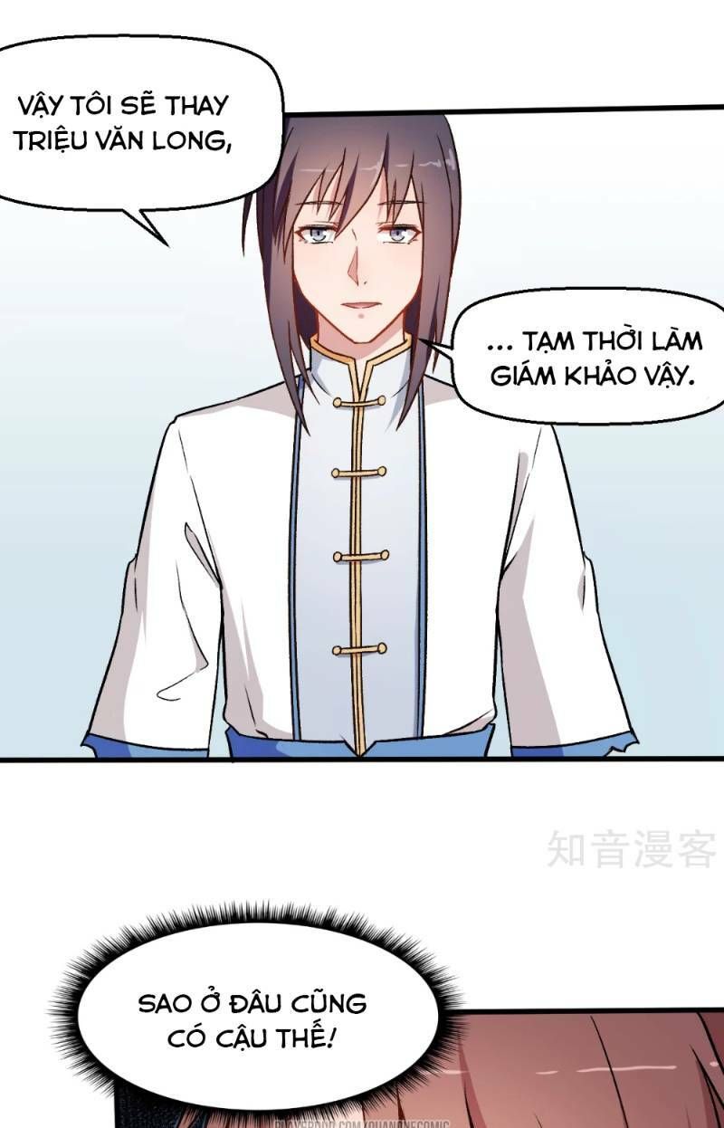 đọc truyện Vườn Trường Cuồng Sư Hệ Thống Chương 54 ảnh 15 tại Thiên Thai Truyện