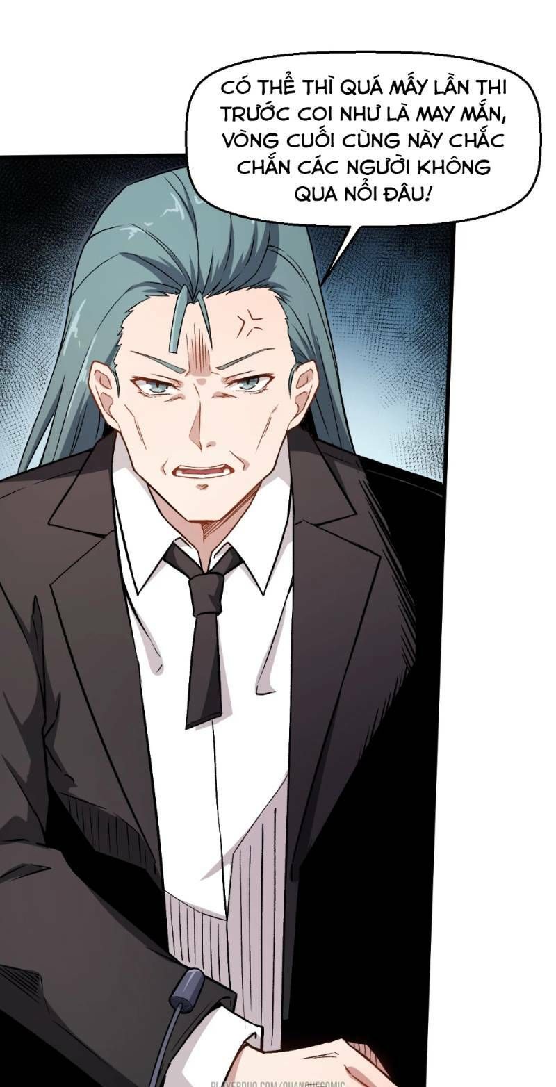 đọc truyện Vườn Trường Cuồng Sư Hệ Thống Chương 54 ảnh 9 tại Thiên Thai Truyện