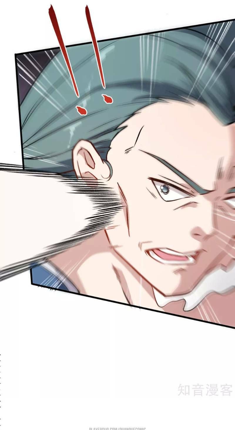 đọc truyện Vườn Trường Cuồng Sư Hệ Thống Chương 55 ảnh 12 tại Thiên Thai Truyện