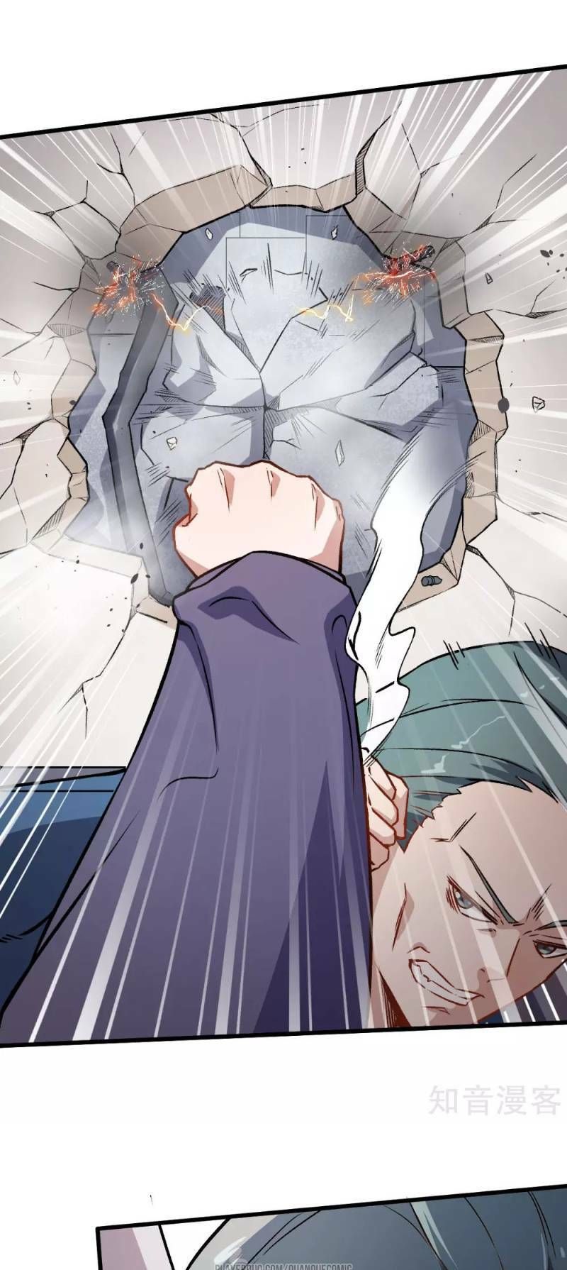 đọc truyện Vườn Trường Cuồng Sư Hệ Thống Chương 55 ảnh 14 tại Thiên Thai Truyện