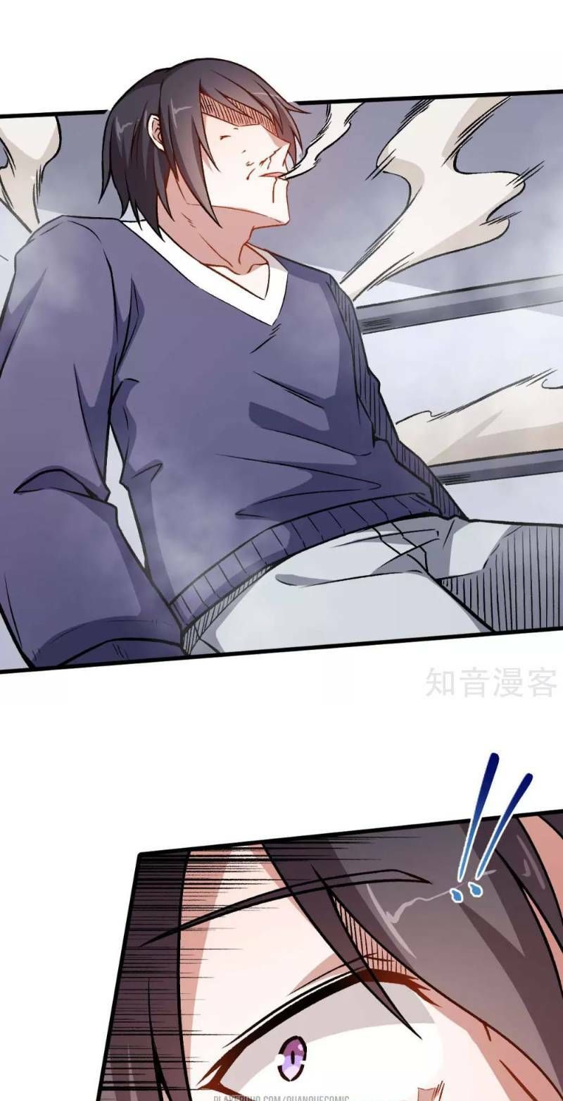 đọc truyện Vườn Trường Cuồng Sư Hệ Thống Chương 56 ảnh 13 tại Thiên Thai Truyện