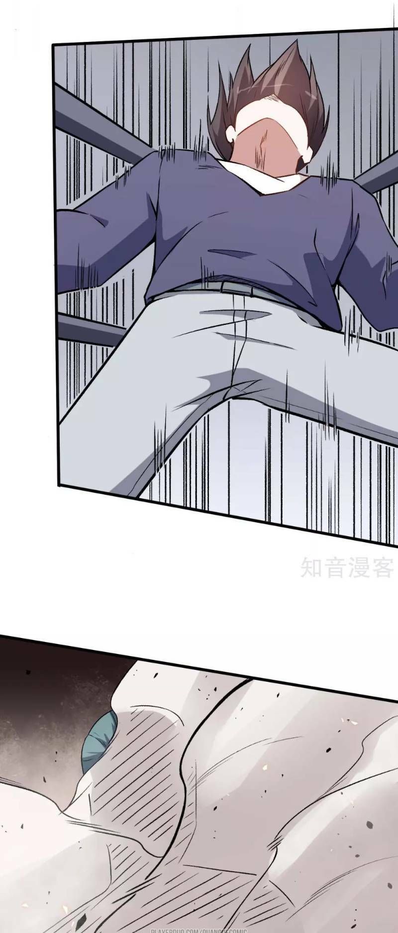 đọc truyện Vườn Trường Cuồng Sư Hệ Thống Chương 57 ảnh 27 tại Thiên Thai Truyện